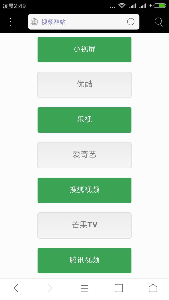 很多朋友问我怎样*载下**（视频/音乐），愿此文能让您从此不再小白