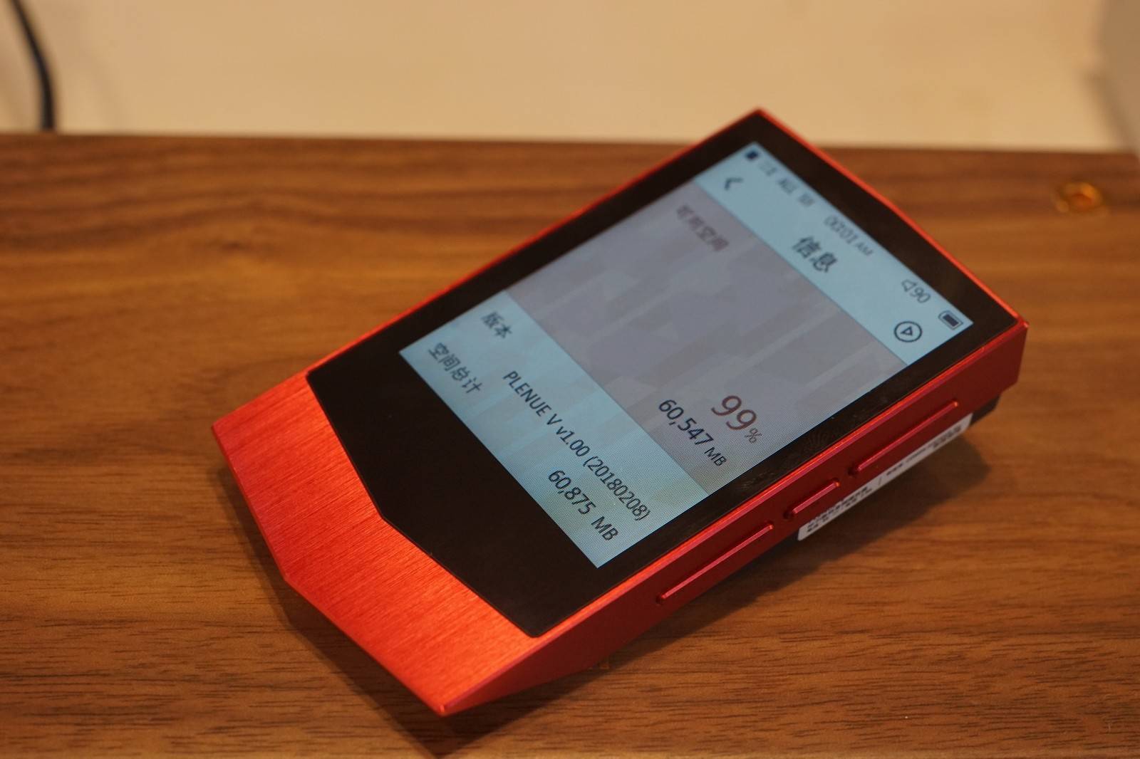 爱欧迪PV评测：超越苹果的音乐芯片，竟首发在这款*放播**器！