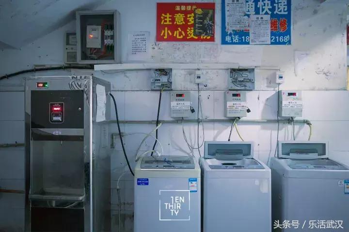 武汉有名的别称,武汉各个大学绰号