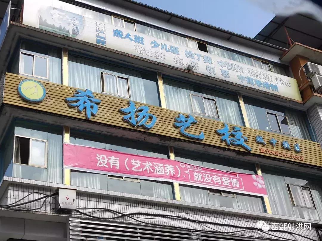 520全城热恋昌邑,520全城热恋成都