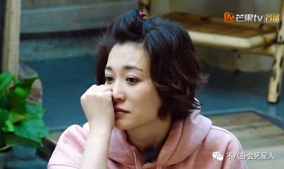 关晓彤鞠婧祎长得矮,黑眼圈眼袋关晓彤