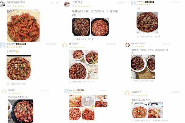 厦门这家专做小龙虾的店为女生研发了鲜肉版龙虾~