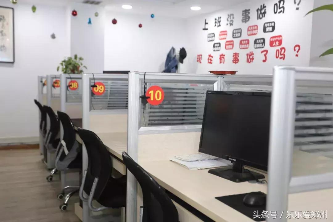 为什么会选择10086客服这份工作,郑州10086客服工作地点