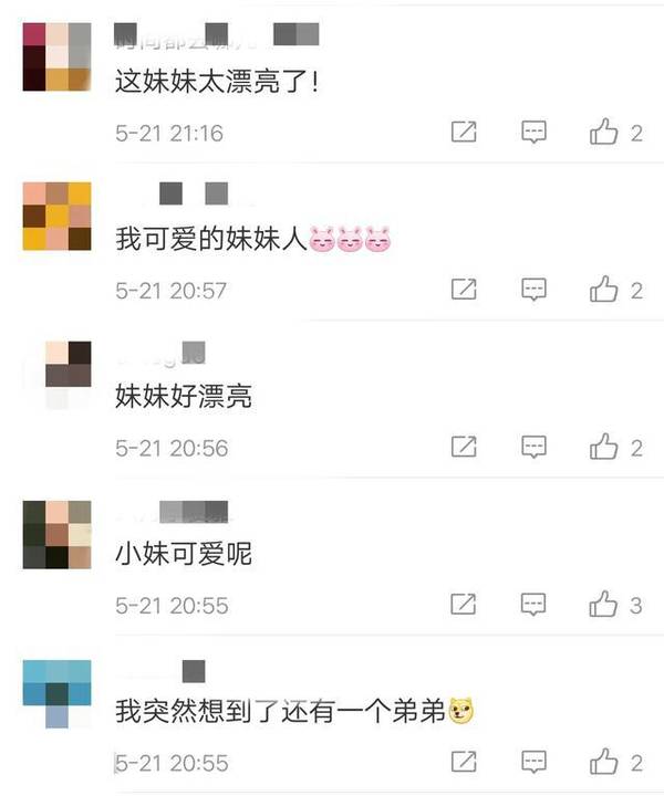 多多妈露脸视频,多多妈拍的抖音