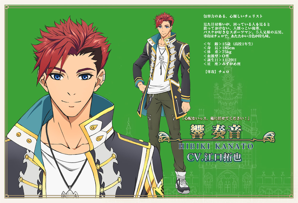 哪个角色是声优江口拓也,第17届声优awards江口拓也