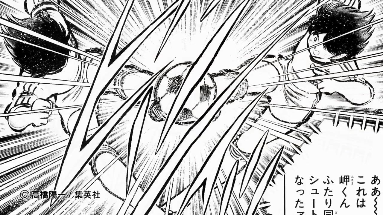 足球小将十大经典球员,足球里的神仙打架