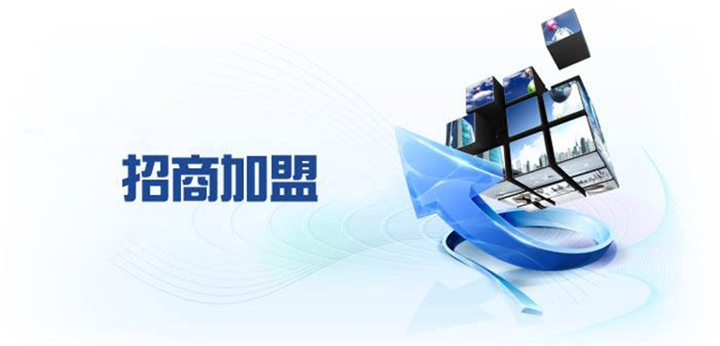 璇嗙牬椁愰ギ鍔犵洘楠楀眬妗堜緥鍒嗕韩,鎬庝箞璇嗙牬椁愰ギ浠ｇ悊楠楀眬