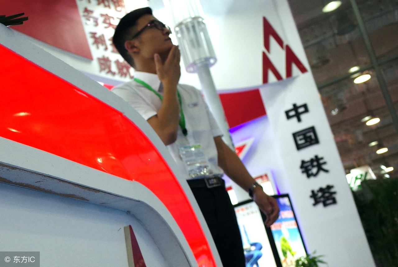 中国铁塔的发展现状,中国铁塔有多厉害