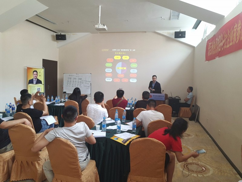 股权激励怎么吸引人才,动态股权激励系统