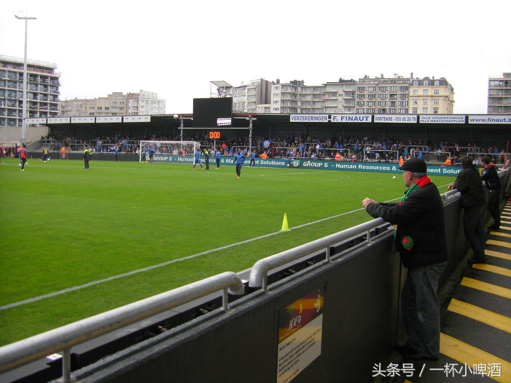 盛产球星的比利时，球场到底怎么样？