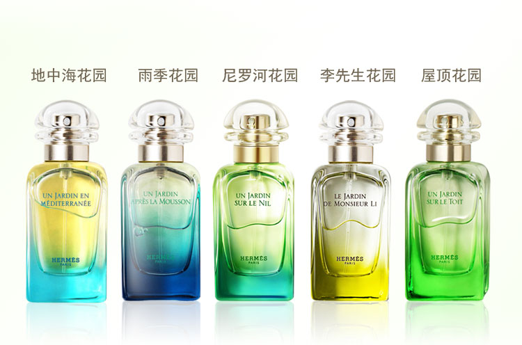 小众好闻淡香香水推荐,十大公认最好闻的小样香水