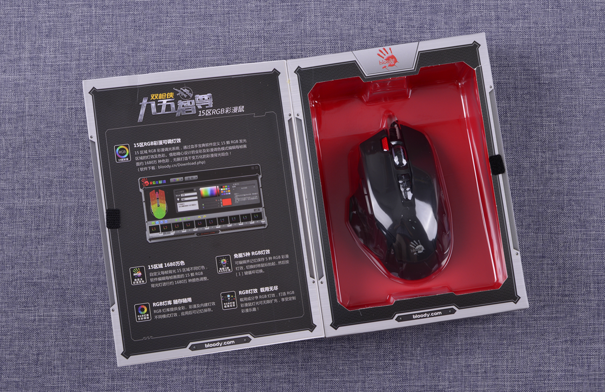 血手幽灵j95绝地求生压枪数据,双飞燕血手幽灵鼠标j95