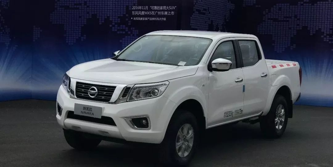 利亚纳最新改装大全,老款varna改装