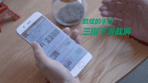 oppo手机怎么截屏录视频教程,oppofindx3pro怎样截屏