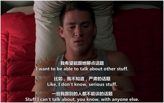 这个“足球*物尤**”可能和你们想象的不太一样