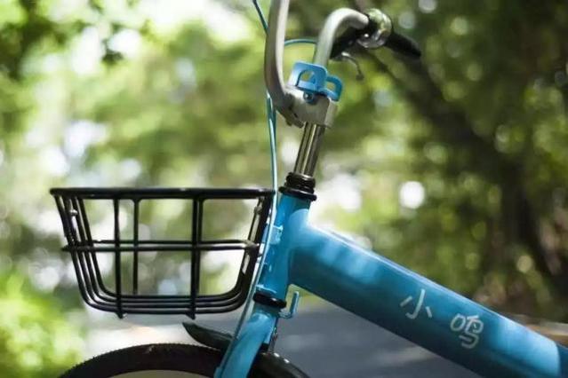 小鸣单车押金最新动态查询,小鸣单车破产了押金怎么办