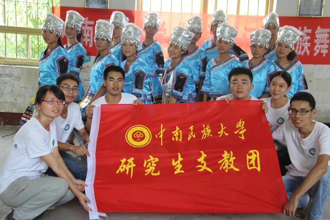 1268名大学生志愿者,20所高校志愿者