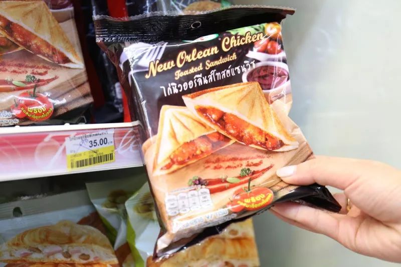 泰国正宗的早餐,泰国711好吃的推荐