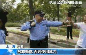 中国警察执法视频外网爆火,华人警察在美国执法