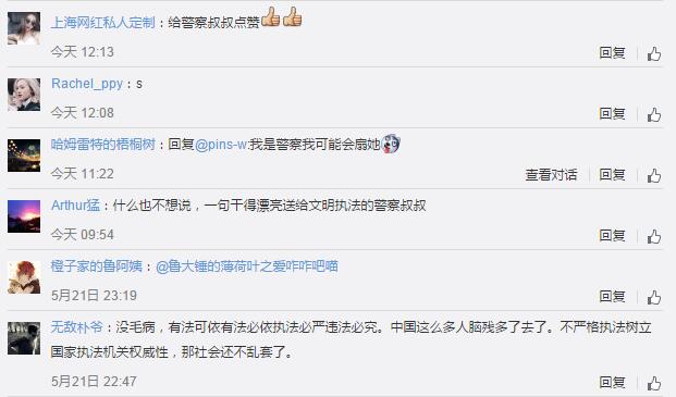 中国警察执法视频外网爆火,华人警察在美国执法