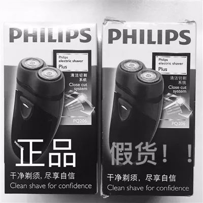 宁波网店有哪些套路,宁波十大骗局套路