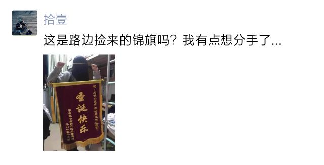 护士节院上送礼物,护士节给你们送了啥