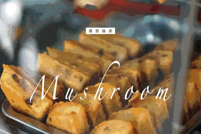 踏青攻略请收好,踏青出游时请收好这份指南