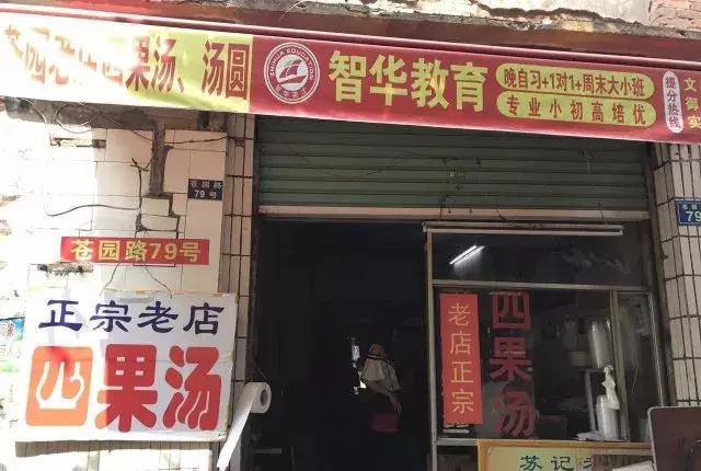 踏青攻略请收好,踏青出游时请收好这份指南