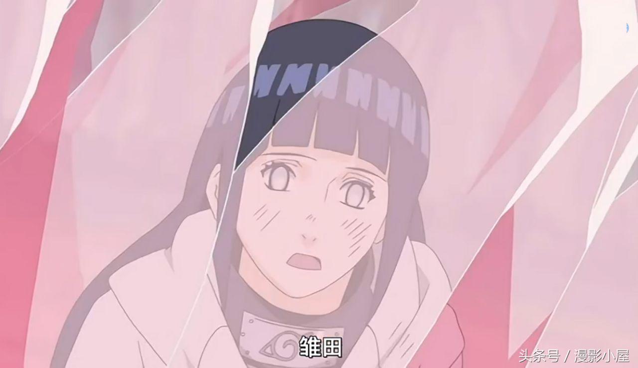 火影忍者雏田被抓,雏田救鸣人暴走完整版多少集