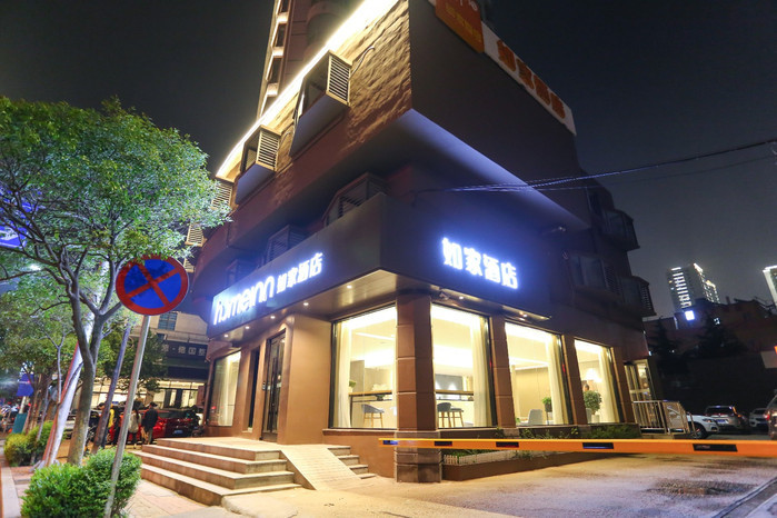 在青岛的黄金地段,性价比还如此之高的酒店,只此一家