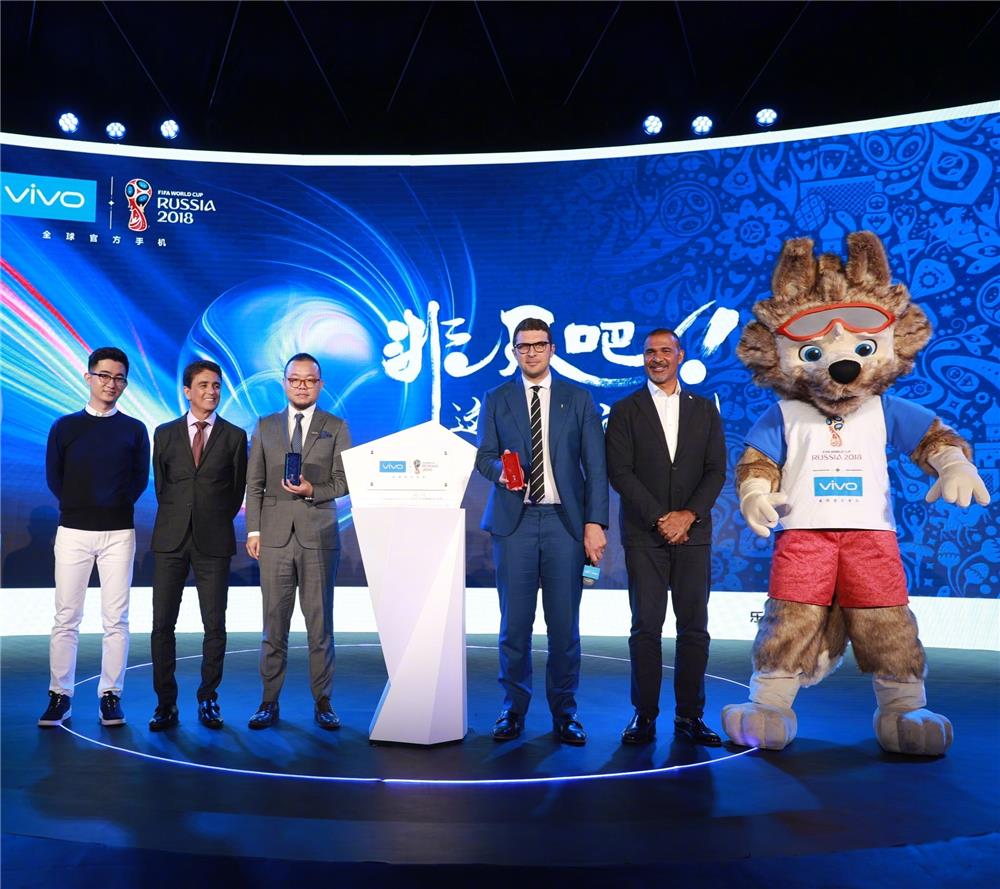 3698元！vivoX21FIFA世界杯非凡版发布：红蓝绝配