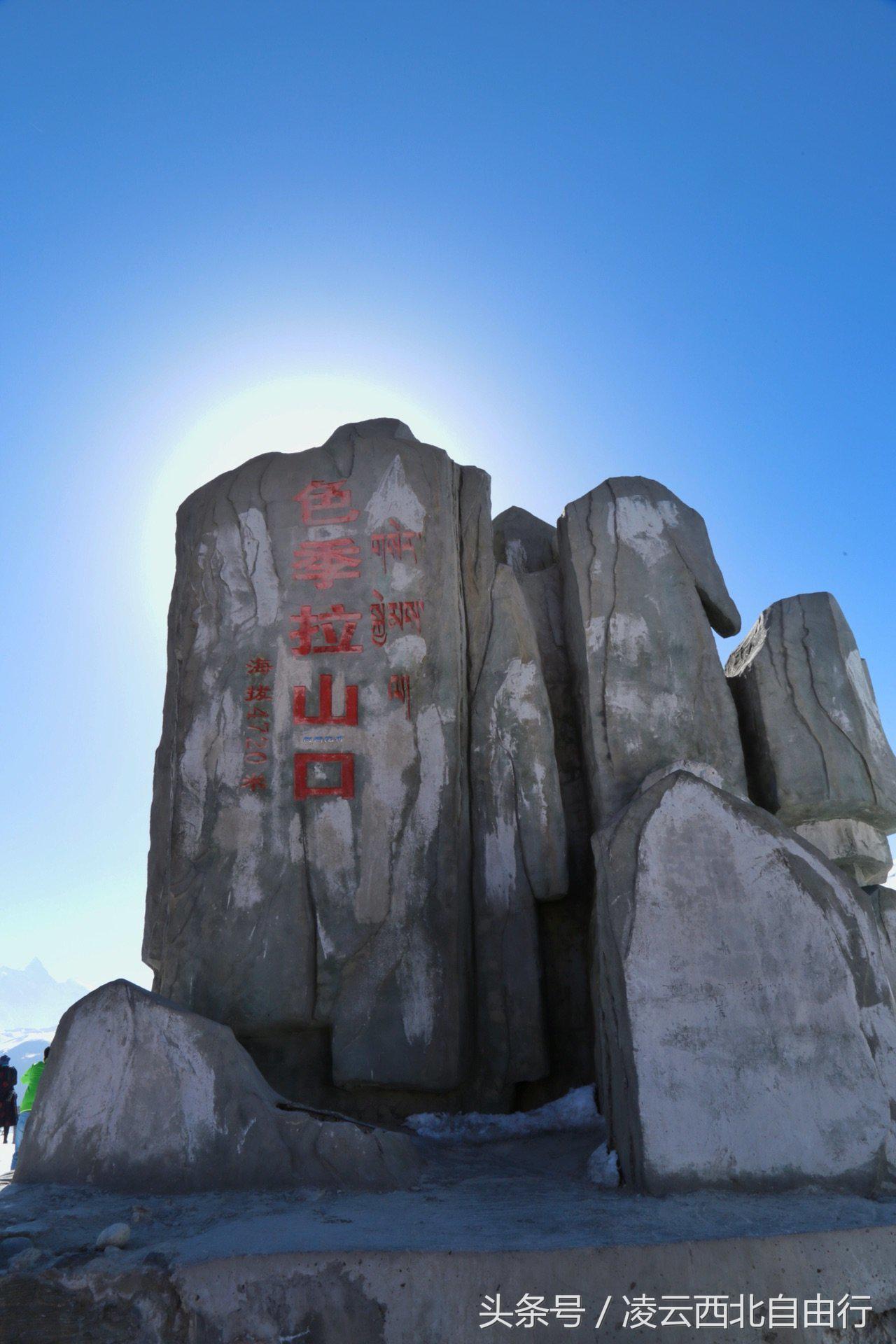 行，为寻三生三世桃花，却爱上了*藏西**的那抹蓝