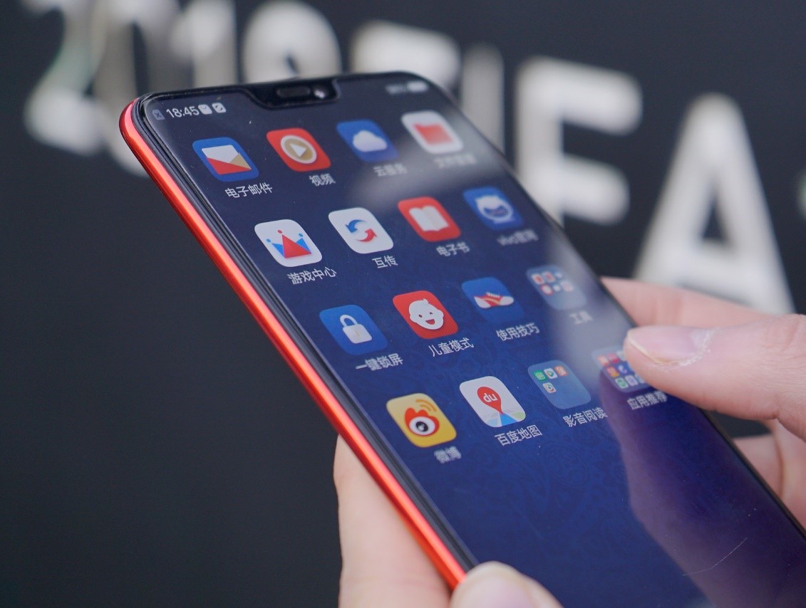 有了NBA还不够！vivo今晚又与FIFA搞出大动作圈粉