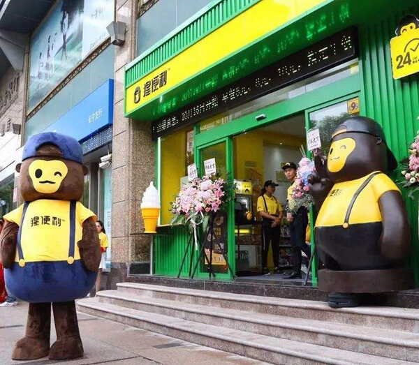 便利店选址如何做专业的考察评估,便利店选址十字路口还是小区门口