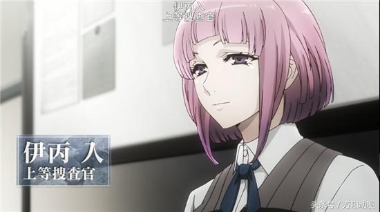 东京战纪re第二季第12集,东京喰种re第九册