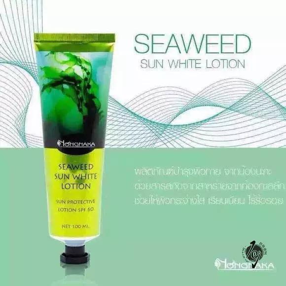 小清新泰国防晒霜,有哪些好用的泰国防晒品牌