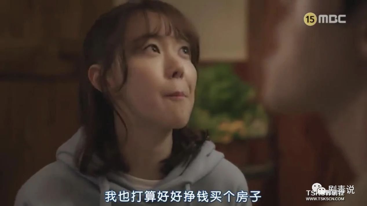 睡了男闺蜜怎么办？在线等！