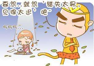 陕西方言四字土话,陕西地方方言视频