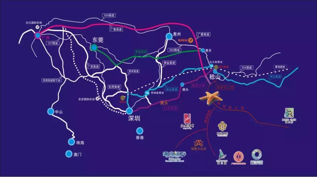 巽寮湾(读:xùnliáowān是粤东数百公里中海水最洁净海湾之一