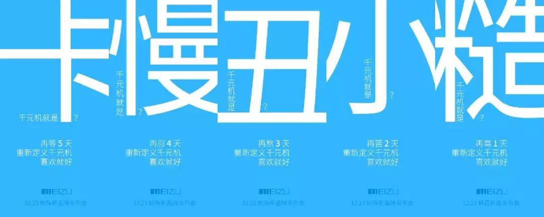 一个令你深刻的广告文案,让你记忆深刻的广告文案