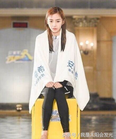 杨颖生理期待遇,杨颖回应生理期