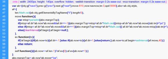 加快网站访问速度,网站访问速度过慢怎么处理