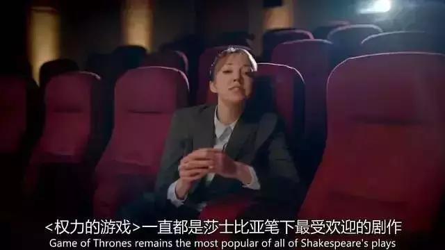 别盯着鲁豫了，BBC这名女主持，才是世界级的话题终结者