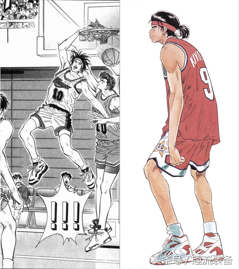 灌篮高手的鞋,灌篮高手各人所穿的球鞋