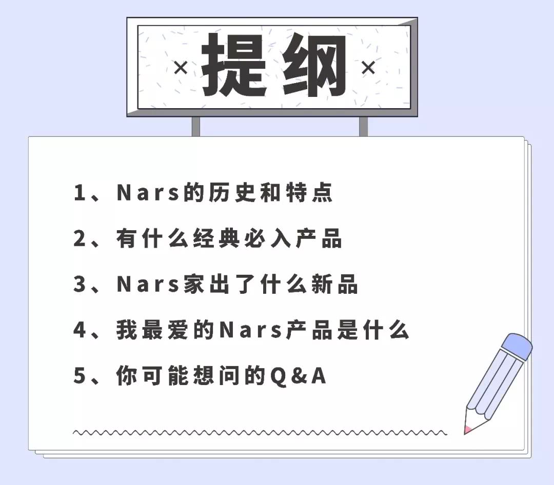 这个牌子出什么都火到断货，女生必须入一个
