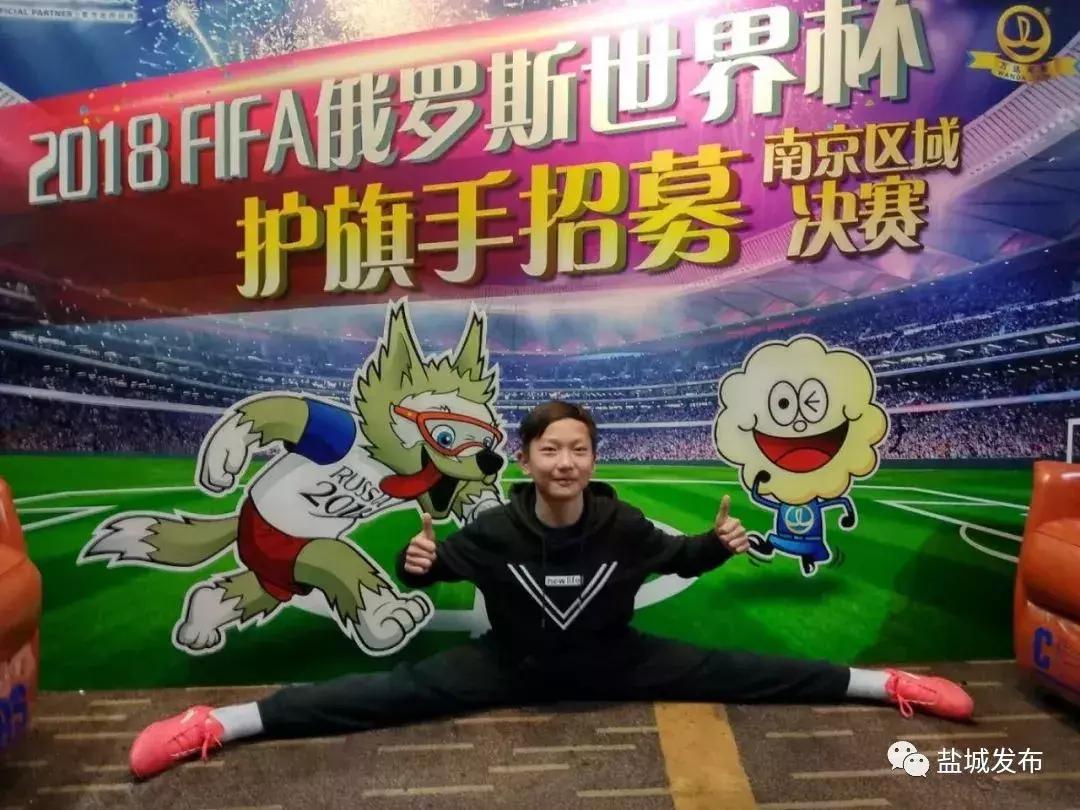 盐城校园足球特色学校,盐城足球学校有哪些