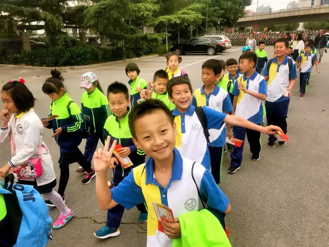 520｜一起爱！大麦体育携丰台一小长辛店分校为人和打call