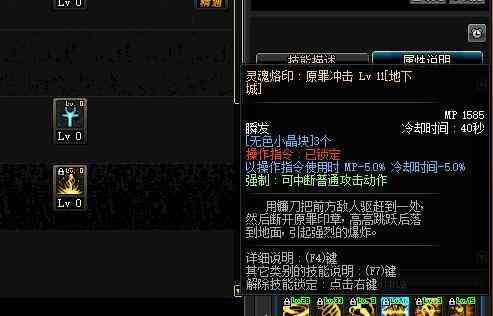 dnf深渊闪光了却没东西,dnf深渊闪光合集视频