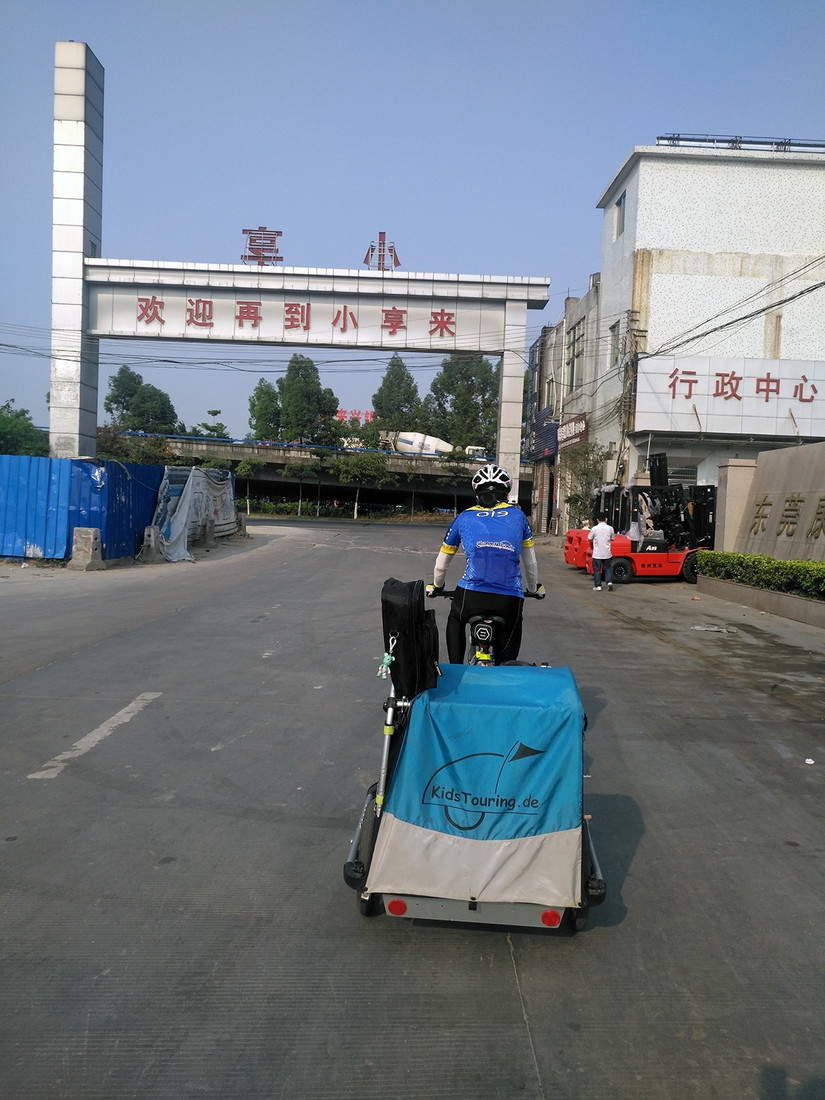 单车吉他环中国，一路骑行一路唱（持续更新）！