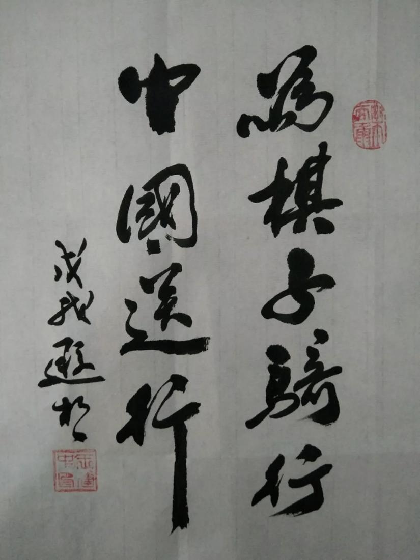 单车吉他环中国，一路骑行一路唱（持续更新）！